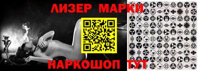СК Кандалакша