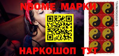 MDMA Апрелевка