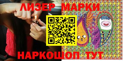 spice Канаш