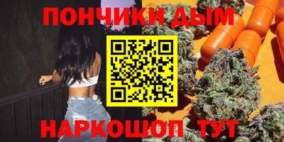 ГАЛЛЮЦИНОГЕННЫЕ ГРИБЫ Аргун