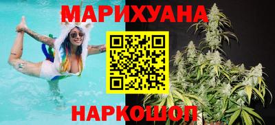 скорость Камышлов