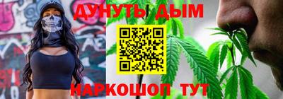 альфа пвп VHQ Апшеронск