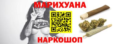 СК Кандалакша