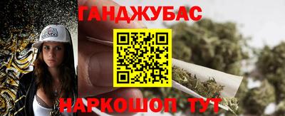 ГАЛЛЮЦИНОГЕННЫЕ ГРИБЫ Аргун