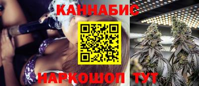spice Канаш
