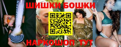 скорость Камышлов