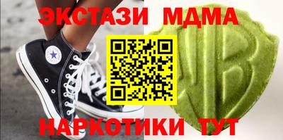 СК Кандалакша