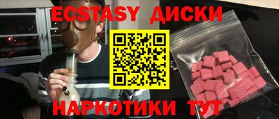 скорость Камышлов