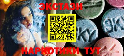 СК Кандалакша