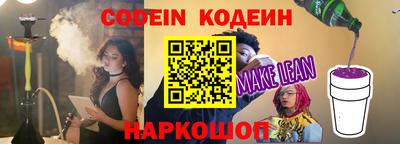 ГАЛЛЮЦИНОГЕННЫЕ ГРИБЫ Аргун