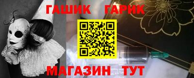 MDMA Апрелевка