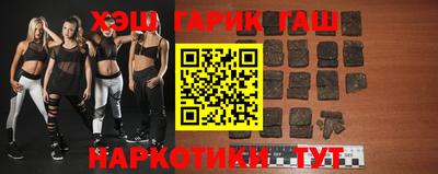 spice Канаш