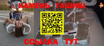СК Кандалакша