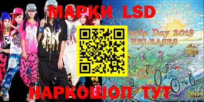 MDMA Апрелевка