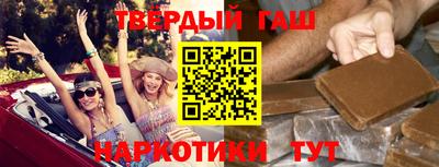 СК Кандалакша