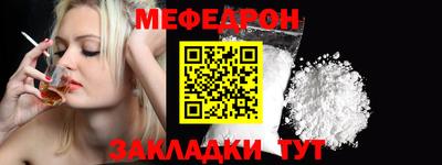 скорость Камышлов
