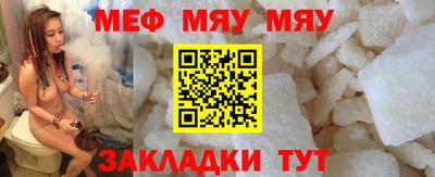 MDMA Апрелевка