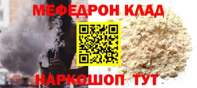 spice Канаш