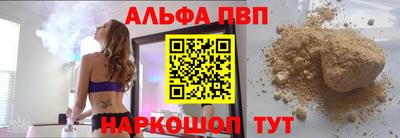 СК Кандалакша