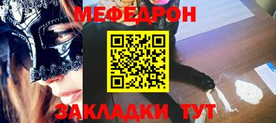 MDMA Апрелевка