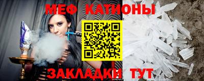 СК Кандалакша