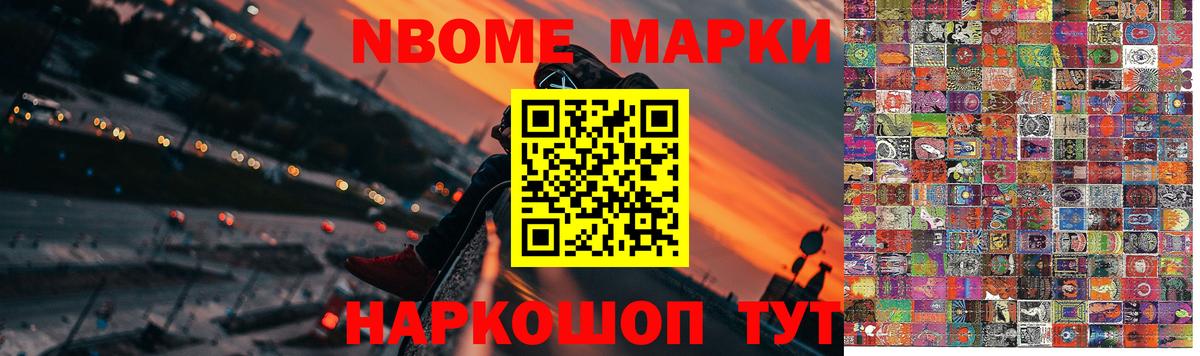 Мелеуз  Лсд 25 экстази  OMG как зайти  ЛСД экстази кислота  Вход с VPN 